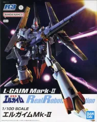 2026年最新】エルガイムmk-ii プラモの人気アイテム - メルカリ