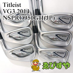 入間■【中古】 アイアンセット タイトリスト VG3 2014 NSPRO950GH(JP) S 24[1774]