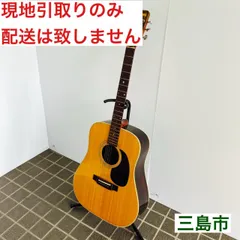 80年代マツモク 海外輸出用モデル レストア用 80年代マツモク 海外輸出用モデル レストア用 楽器・機材