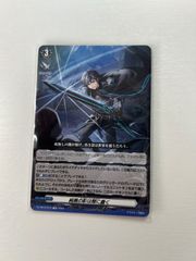紫ルフィ　金文字リーダーパラレル　ワンピース　OP05-060 EB-02】【パラレル】OP05-060 モンキー・D・ルフィ L(金文字