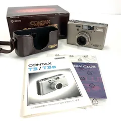 2024年最新】CONTAX T3 ケースの人気アイテム - メルカリ