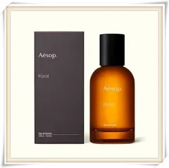 2024年最新】aesop カースト 香水の人気アイテム - メルカリ