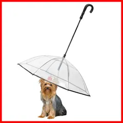 【数量限定】Enjoying ペット用傘 犬傘 リーシュ 防雨防雪 雨具 梅雨対応 無地 大判 金属チェーンでリード 小型犬 散歩用品 調整可能な犬用傘