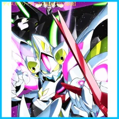 2025年最新】グランベルム dvdの人気アイテム - メルカリ