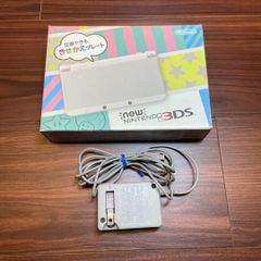 New Nintendo 3DS 本体 パープル 白 箱付き - メルカリ