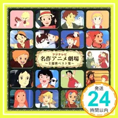 2024年最新】日下まろんの人気アイテム - メルカリ