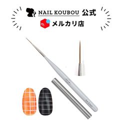 【送料無料】 zecca ブラシ ジェルネイル用ブラシ 筆 高級 zecca ネイル ジェルネイル ネイル用品 道具 ジェルネイルブラシ ブラシ ジェル筆 ネイル工房 【zecca筆 Art Liner】