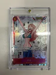 【PSA9】ナミ コミパラ 管理番号 q189 PSA9】ナミ コミパラ 管理番号 q189 - メルカリ