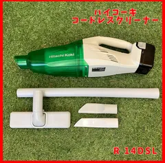 【送料無料】ハイコーキ(HIKOKI ※旧:日立工機) コードレスクリーナー R14DSLのサムネイル