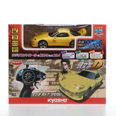 2025年最新】ミニッツrx7の人気アイテム - メルカリ