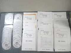 2025年最新】大原 公認会計士 DVDの人気アイテム - メルカリ