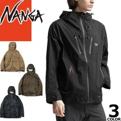 ナンガ NANGA オーロラ2.5レイヤー トレックシェルパーカー マウンテンパーカー ナイロンジャケット メンズ カジュアル アウトドア 防水 防風 大きいサイズ ブランド カーキ