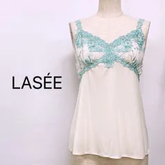 【新品タグ付き】Wacoal　LASEE　ワコール　ラゼ　キャミソール　インナー　80　ランジェリー　下着　クリーム色　水色　刺しゅう　花柄　フラワーデザイン　繊細　上品　きれい　美しい　お泊まり　女子会　特別な日　訳有