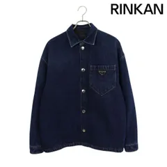 2025年最新】PRADA 割引オプション：通常商品 Gジャン・デニム