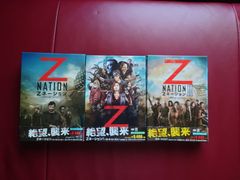 ＺNATION　コンプリートBOXセット
