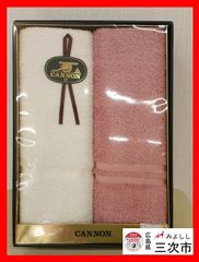 14-20　CANNON　バスタオル2枚セット　ピンク・ホワイト　約68㎝×127㎝