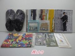 嵐 グッズセット 未開封