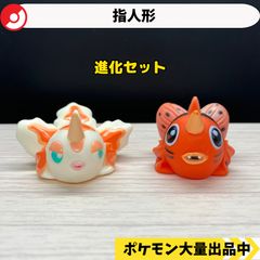 ポケモンキッズ ラティアス＆ラティオス 色違い リペイント - メルカリ