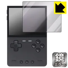 2025年最新】TRIMUI brickの人気アイテム - メルカリ