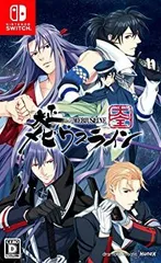 【中古】【非常に良い】大正メビウスライン 大全 - Switch