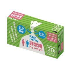 Qbit 簡易トイレ100回分2個と折りたたみトイレセット - メルカリ