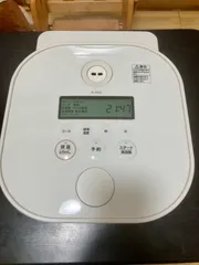 【未使用】STAN EL-KA 23型 象印 Amazon | 象印マホービン 自動調理なべ STAN. ブラック EL-KA23