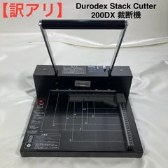 Durodex STACK CUTTER 200-DX 裁断機 刃研ぎ済み Amazon.co.jp: DURODEX 自炊裁断機 ブラック 200DX : ホーム
