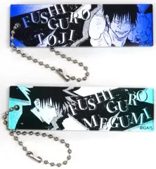 【中古】キーホルダー 伏黒恵＆伏黒甚爾 「呪術廻戦 グラデーションアクリルキーホルダー2個セット」  ジャンプキャラクターズストア限定