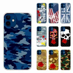 [iPhone14　Pro(6.1インチ)] iPhone16 ケース スマホケース iPhone16 Pro 15 14 13 12 11 iPhoneSE 第3世代/第2世代 アイフォン ハードケース スマホカバー 全機種対応 シンプル デニム バイク ア