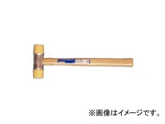 2025年最新】602117の人気アイテム - メルカリ