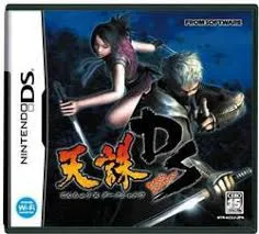天誅 DARK SHADOW [video game]