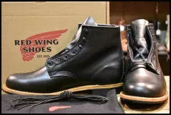 REDWING 9414 サイズ9ハーフ 改良版ベックマン レッドウィング　廃盤 REDWING 9414 サイズ9ハーフ 改良版ベックマン レッドウィング BECKMAN