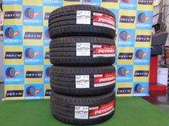 ブリヂストン　ポテンザS001　RFT　ランフラットタイヤ　新品未使用　225/45R17　17インチ　4本セット　神奈川県