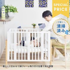 ベビーベッド ベッド 折りたたみ コンパクト ホワイト