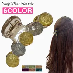 アクリル ミニヘアクリップ ヘアアクセサリー 髪留め ヘアアレンジ シンプル パッチンどめ 子供 女の子 花 パッチン留め ミニ 小さい プチプラ ブランド パッチン ピン ヘアアクセ キッズ お呼ばれ 前髪留め 髪飾り 韓国 バンスクリップ バレッタ