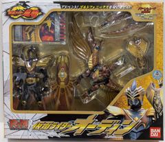 バンダイ ミニプラ/ウルカイザー 魔法戦隊マジレンジャー 全2種