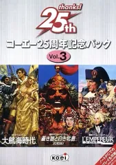 2025年最新】コーエー25周年記念パックの人気アイテム - メルカリ