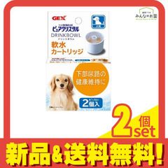 Item thumbnail for item 24f02923-491e-4a51-9c0b-1db61a4eda2a