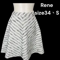 René ルネ　花柄フレアスカート 34 白 René ルネ 花柄フレアスカート 34 白 楽天市場】rene ルネ