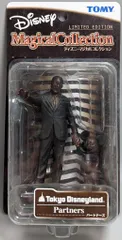 非売品　ディズニーマジカルコレクション 東京ディズニーランド パートナーズ 2025年最新】ディズニーマジカルコレクションの人気アイテム - メルカリ