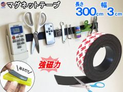 3Dプリントオーダー受付ページ_キーボード・トラックパッド関連