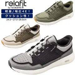 新品未使用正規品！送料無料！【沖縄/離島発送不可】DUNLOP ダンロップ relafit RF0504 歩きやすい 立ち仕事 疲れにくい シンプル おしゃれ カッコイイ 3E 幅広 甲高 軽量 軽いのサムネイル