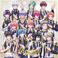 【CD】絶頂*エモーション(通常盤)