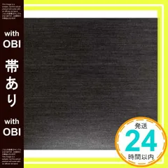 中村一義」 CD、DVD、直筆サイン入りポストカード セット CD
