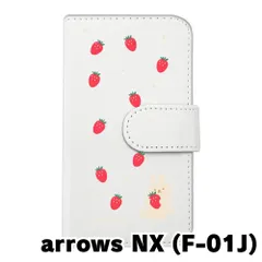 【新品未使用】F-01J arrows NX スマホケース 手帳型 (色：ホワイト×柄：うさぎとイチゴ)moimoikka ウサギ 動物 flip2-f01j-wh-20140