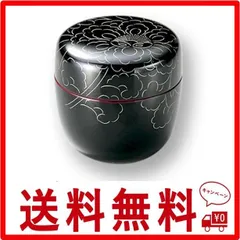 能村漆器店 越前塗 プラチナ牡丹彫 中棗 溜 11-17409 - メルカリ