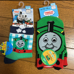 トーマス2足セット 