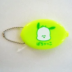 サンリオ ポチャッコ おえかきさん コインケース キーホルダー ラバー 301396 ぬいぐるみ ポーチ ブランド