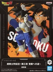 ドラゴンボールZ超戦士　３枚セット 2025年最新】ドラゴンボールz 超戦士列伝iiiの人気アイテム