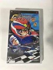 【中古】「非常に良い」新世紀GPXサイバーフォーミュラ VS - PSP